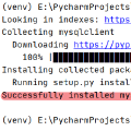 pip安装mysqliclient报错  fatal error C1083: 无法打开包括文件: “mysql.h”: No such file or directory
