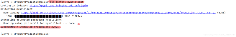 Featured image of post pip安装mysqliclient报错  fatal error C1083: 无法打开包括文件: “mysql.h”: No such file or directory