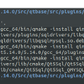 QT编译Mysql驱动(Mariadb驱动),解决qmake报错问题