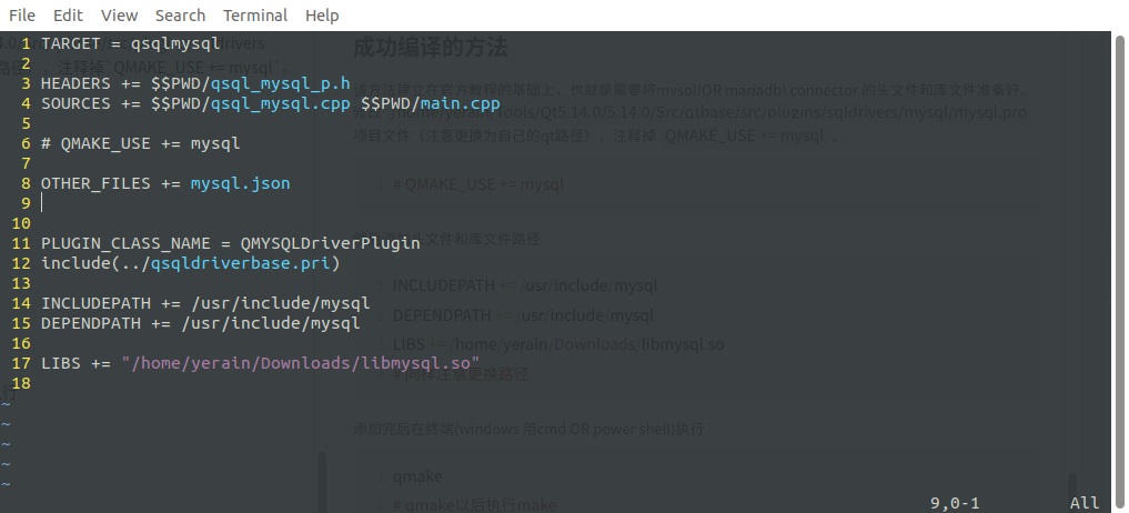 编辑mysql.pro