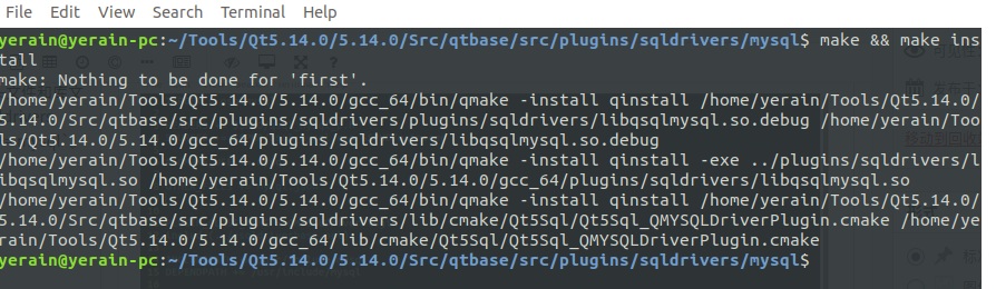 make&makeinstall