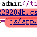 Vue配置使用相对路径访问静态资源（js、css、images）