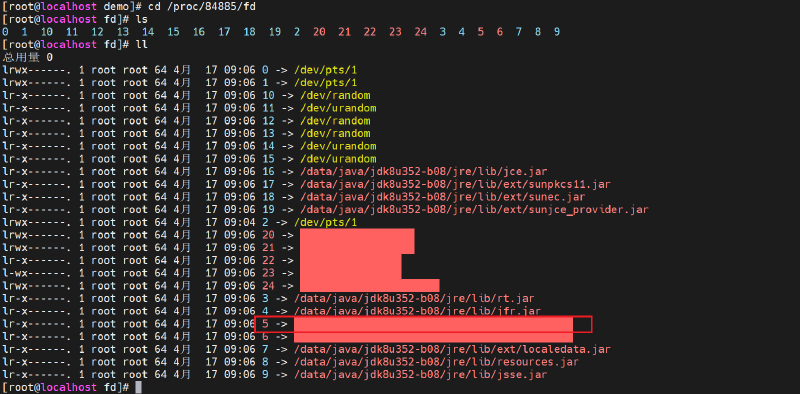 Featured image of post Linux恢复正在运行进程的执行文件