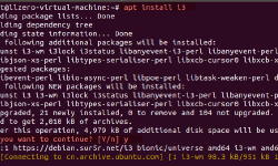 Featured image of post Ubuntu安装i3wm（i3窗口管理器）