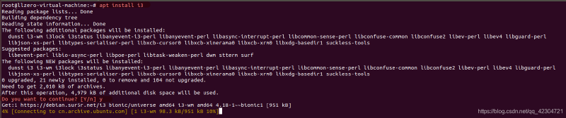 Featured image of post Ubuntu安装i3wm（i3窗口管理器）