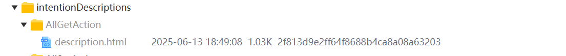 标记删除的文件被置灰
